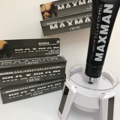 MAXMAN增大持久軟膏